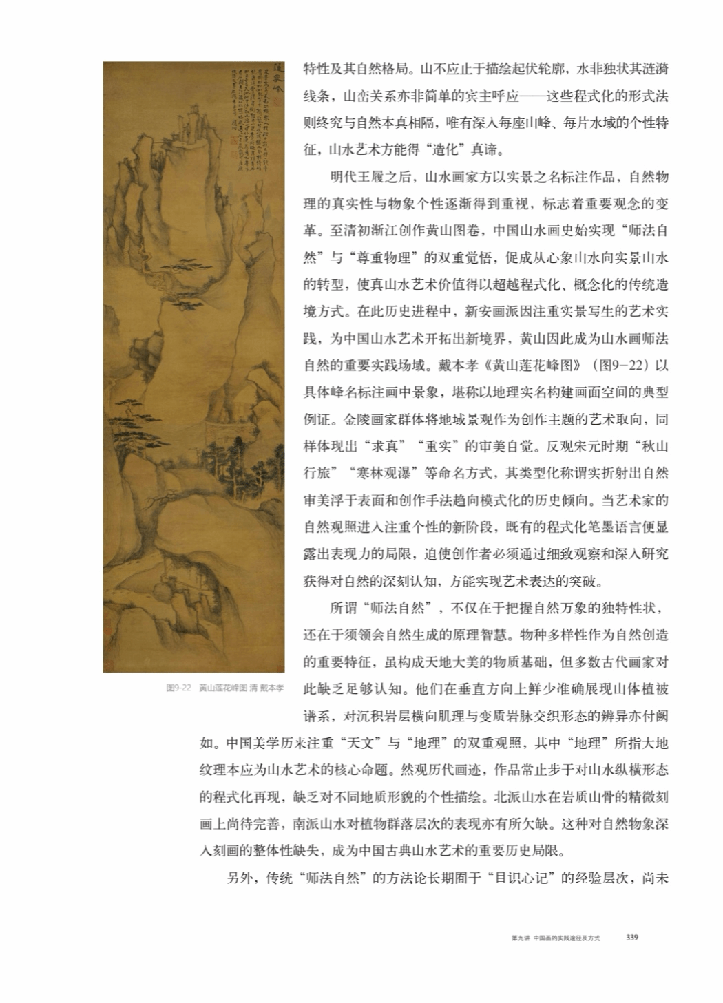 A85165DC08DC169F265AC452BC8_F95820F4_5F3E4 A85165DC08DC169F265AC452BC8_F95820F4_5F3E4