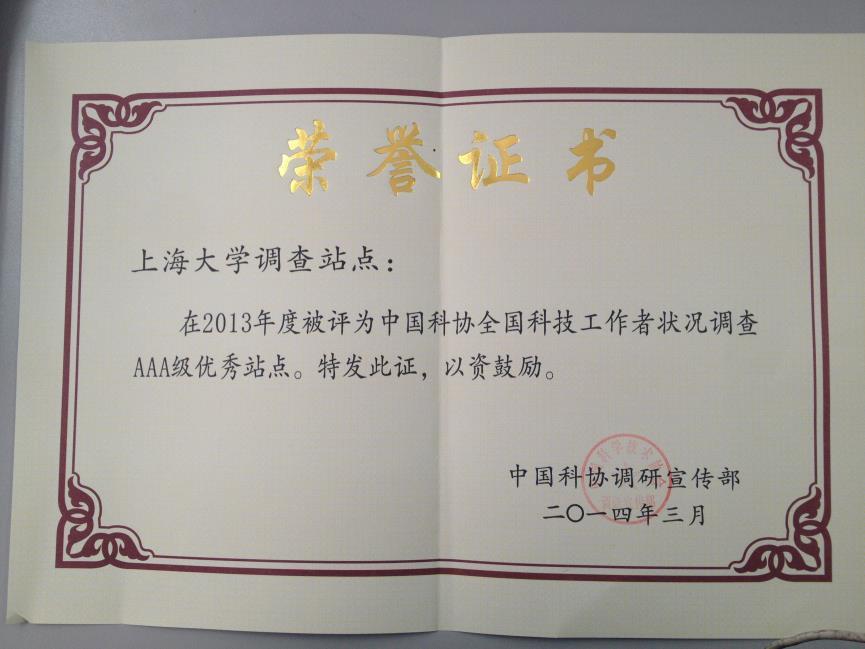23D03A61B45E4996C43C0E9D286_532FD643_D262.jpg?e= 23D03A61B45E4996C43C0E9D286_532FD643_D262.jpg?e=