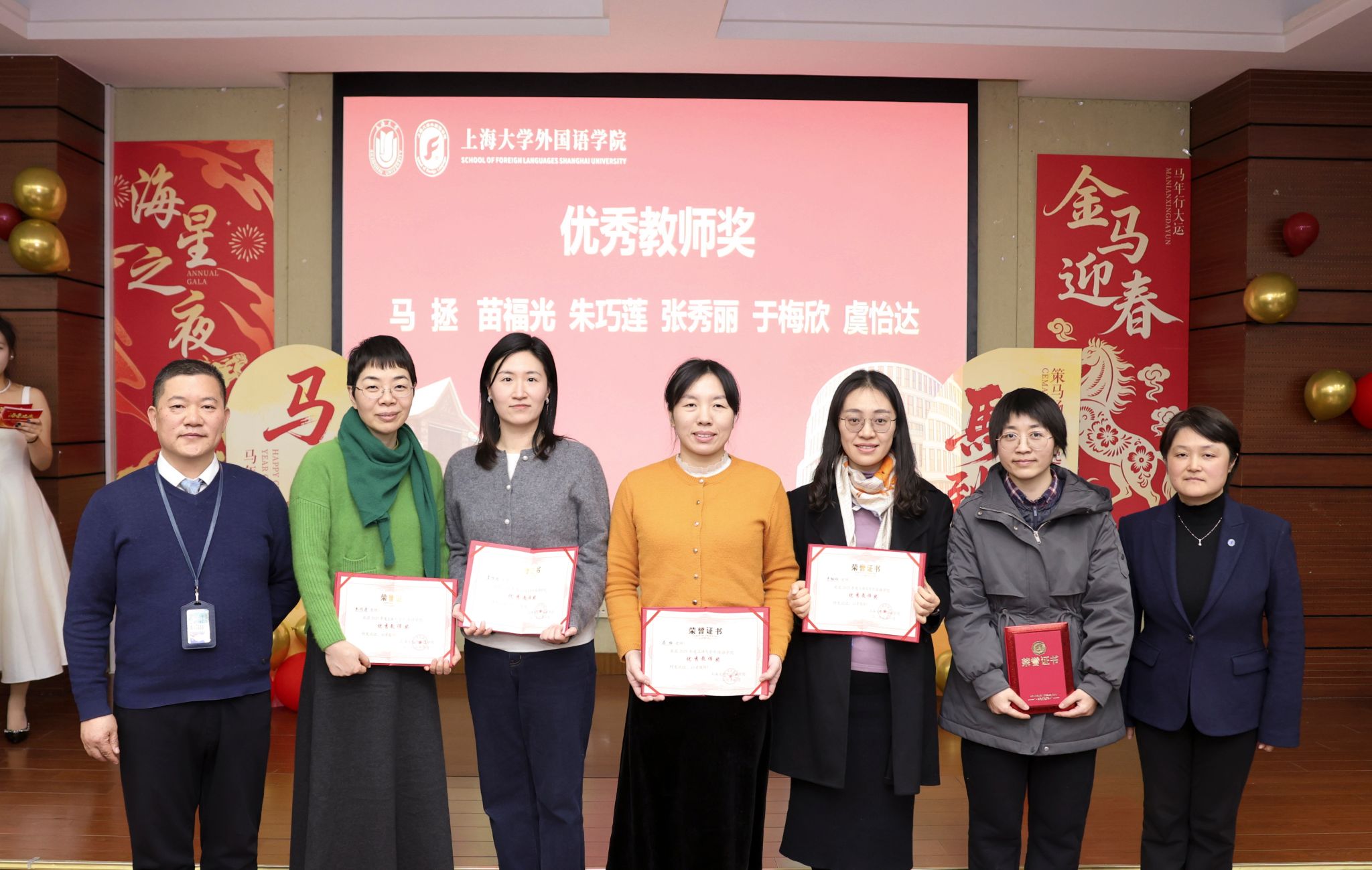 微信图片_20260113174333_1319_81.jpg 微信图片_20260113174333_1319_81.jpg