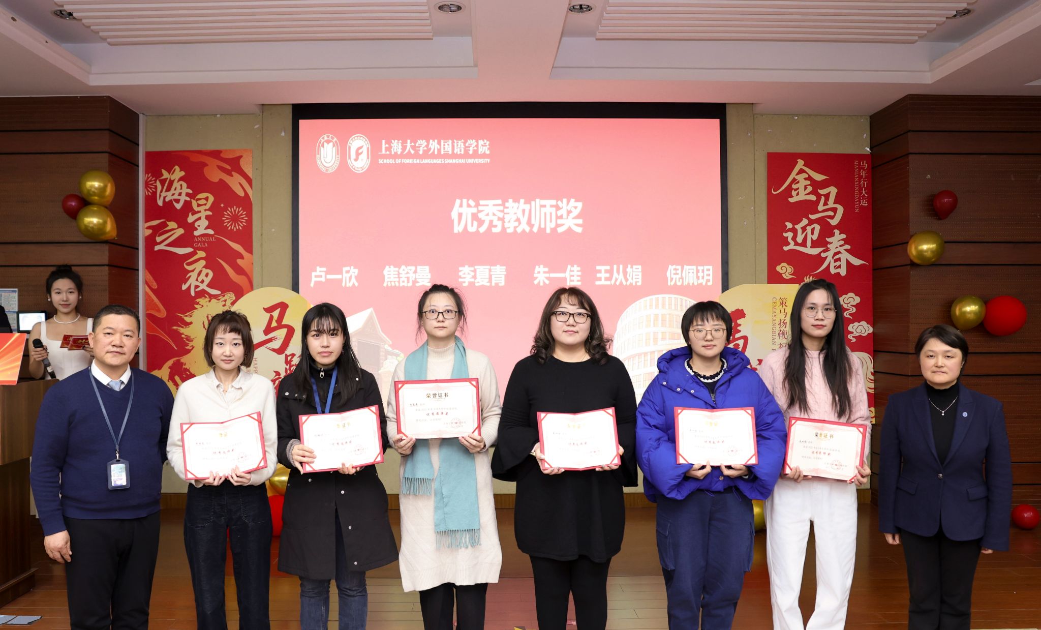 微信图片_20260113174356_1320_81.jpg 微信图片_20260113174356_1320_81.jpg