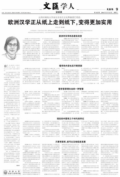 44E36F6E5262D9E4E692BD097E7_C8A88798_BB5B.jpg?e= 44E36F6E5262D9E4E692BD097E7_C8A88798_BB5B.jpg?e=