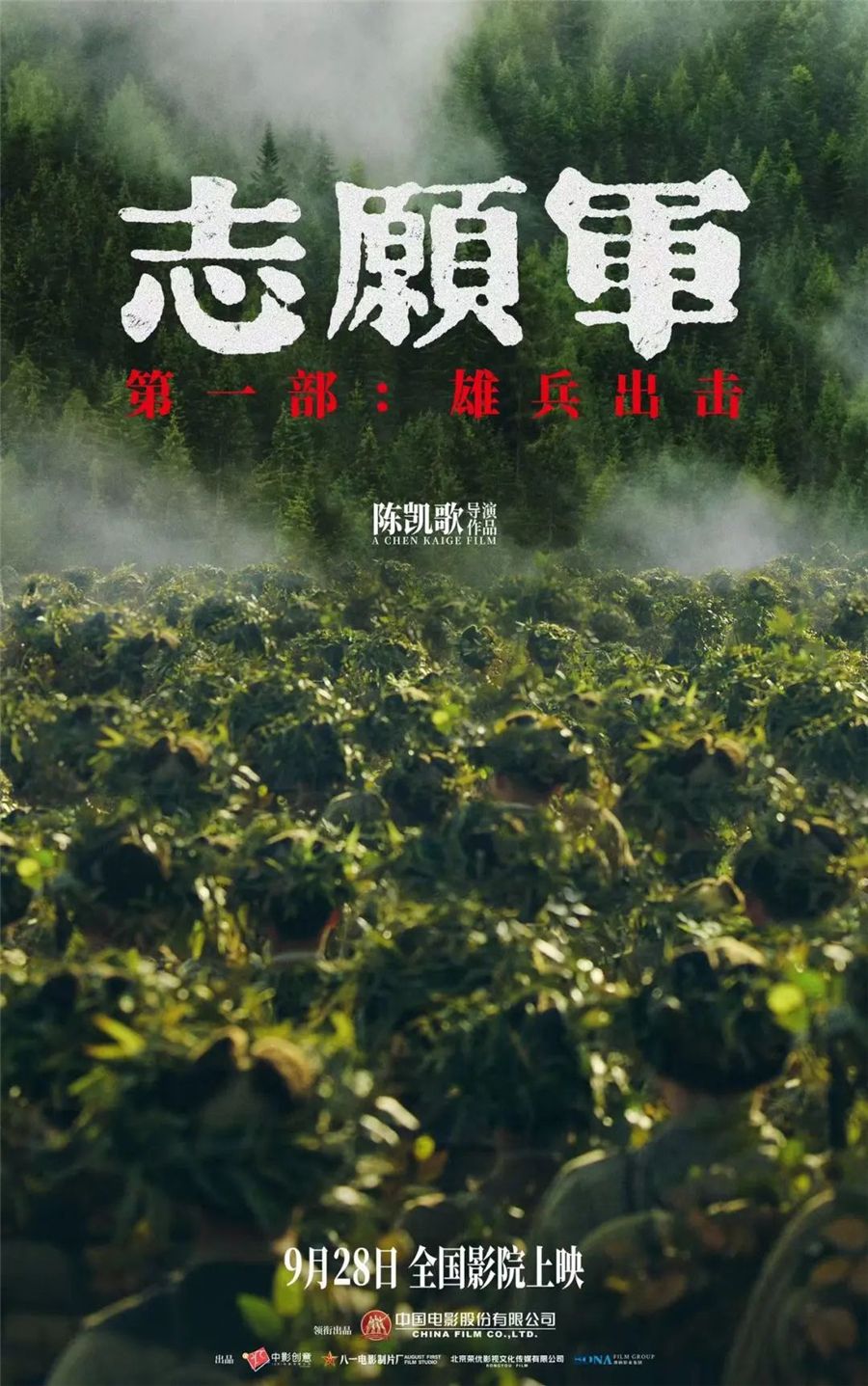 微信图片_20231008084111_副本.jpg