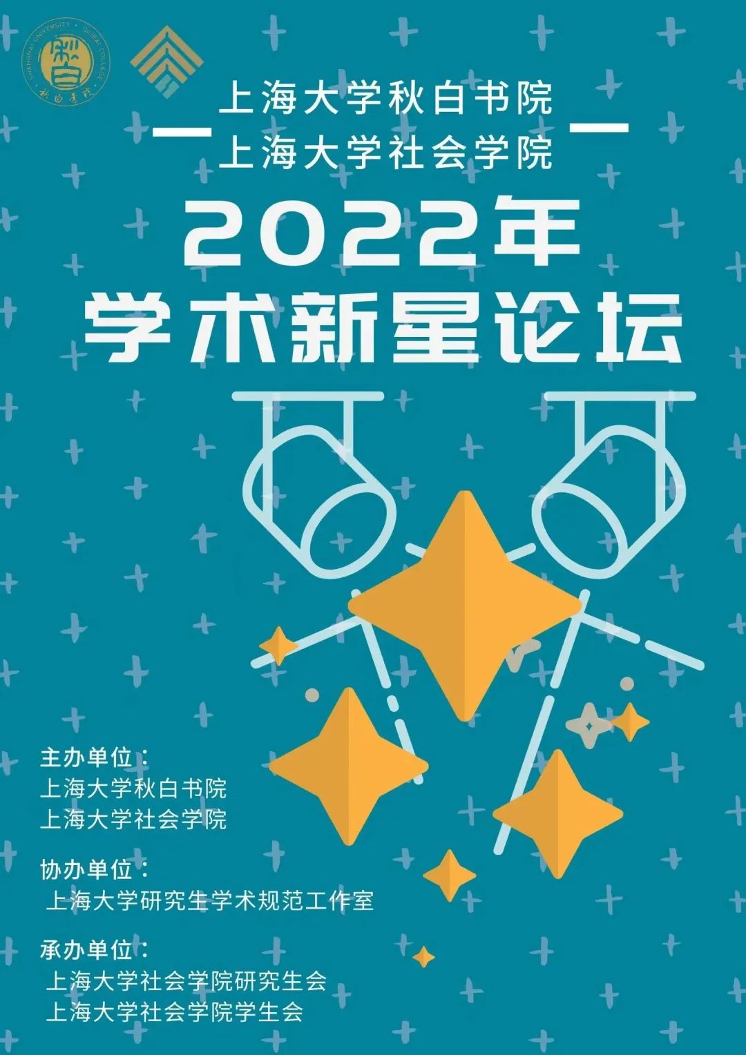 9E56EDF8607D2A56B15F122ED2B_3EF16FF9_24B26.jpg?e= 9E56EDF8607D2A56B15F122ED2B_3EF16FF9_24B26.jpg?e=