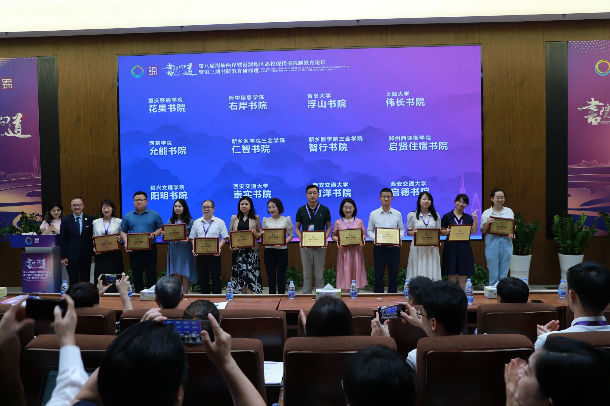 微信图片_20230710165002~1.jpg 微信图片_20230710165002~1.jpg