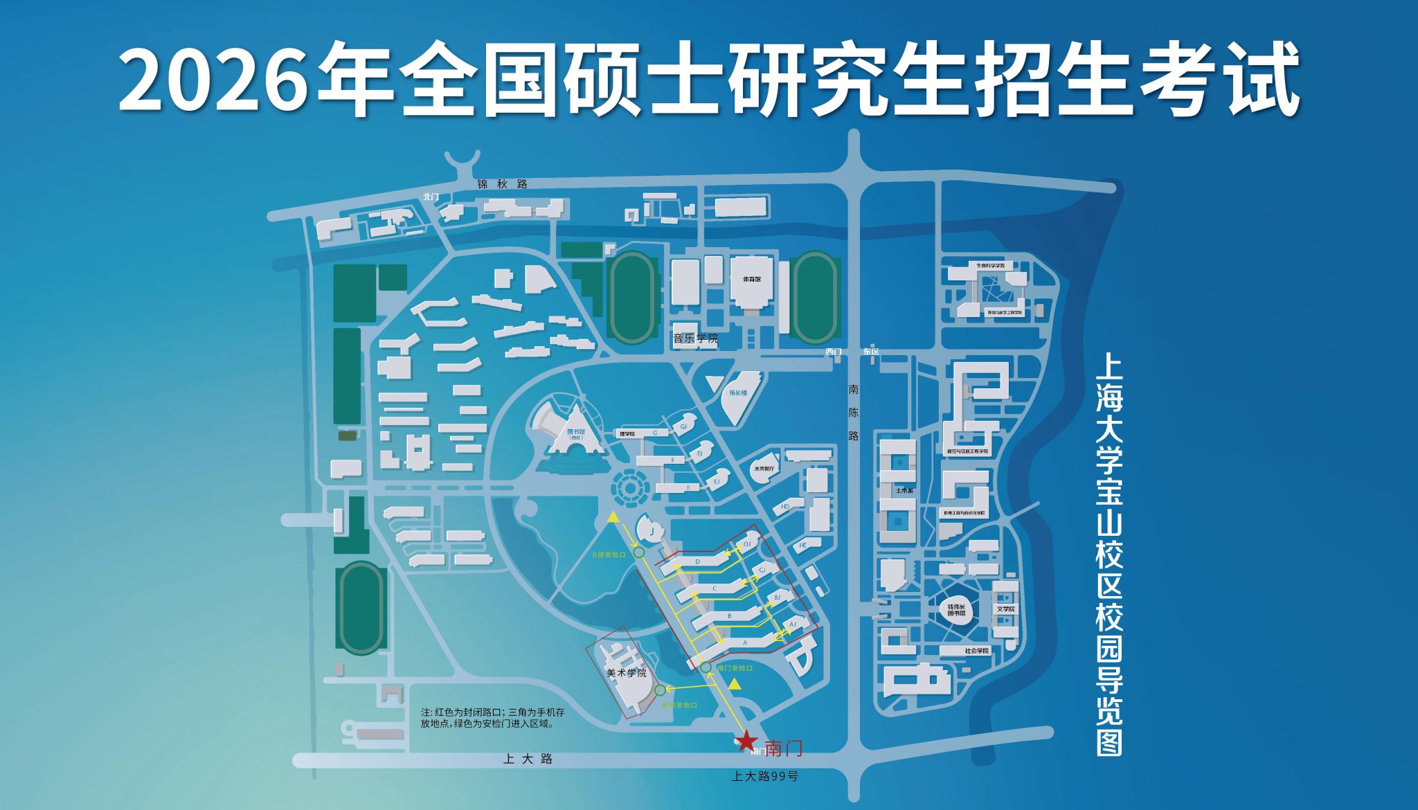 微信图片_20251216145216_252_203.jpg