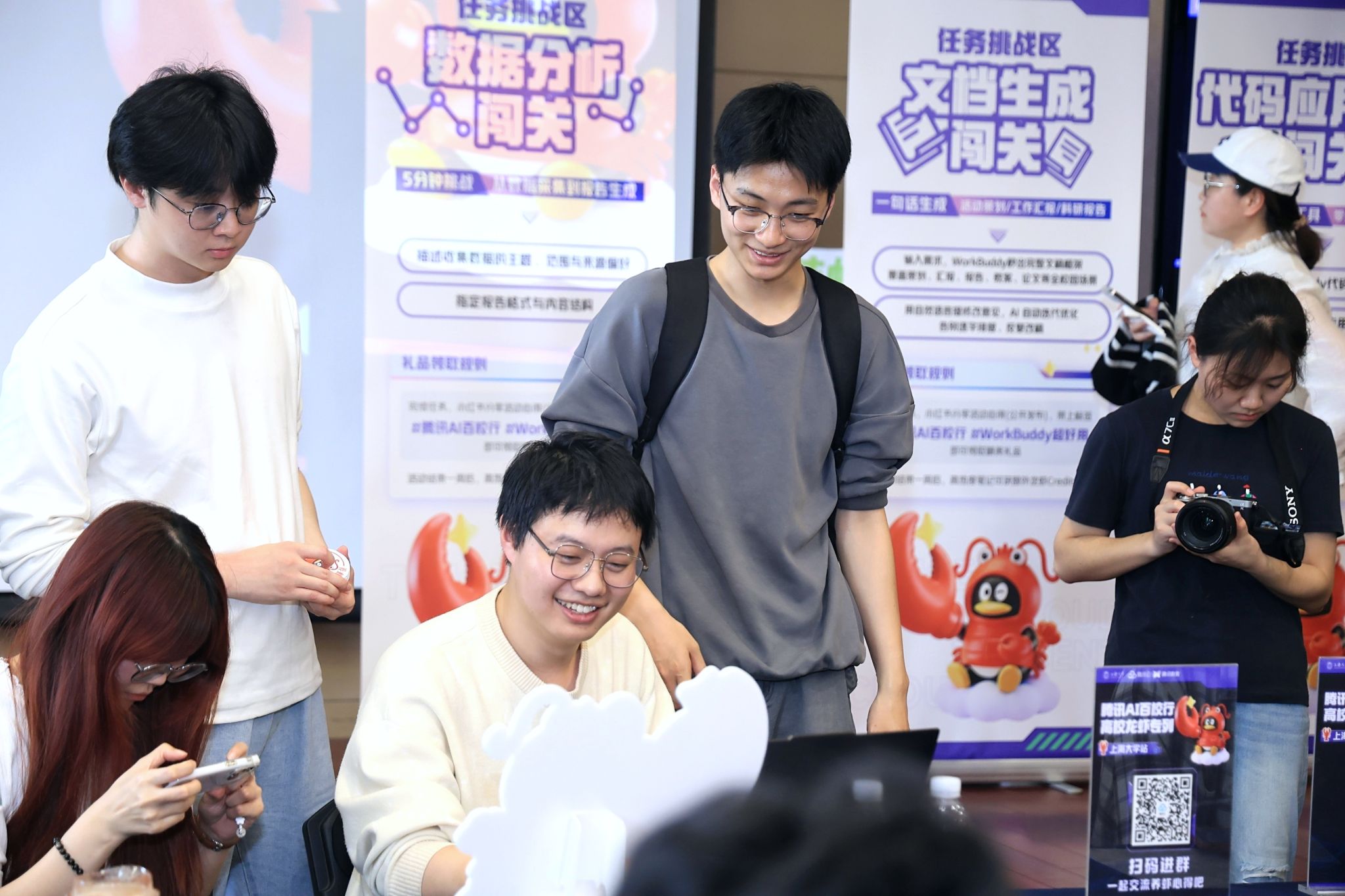 图6.JPG 图6.JPG