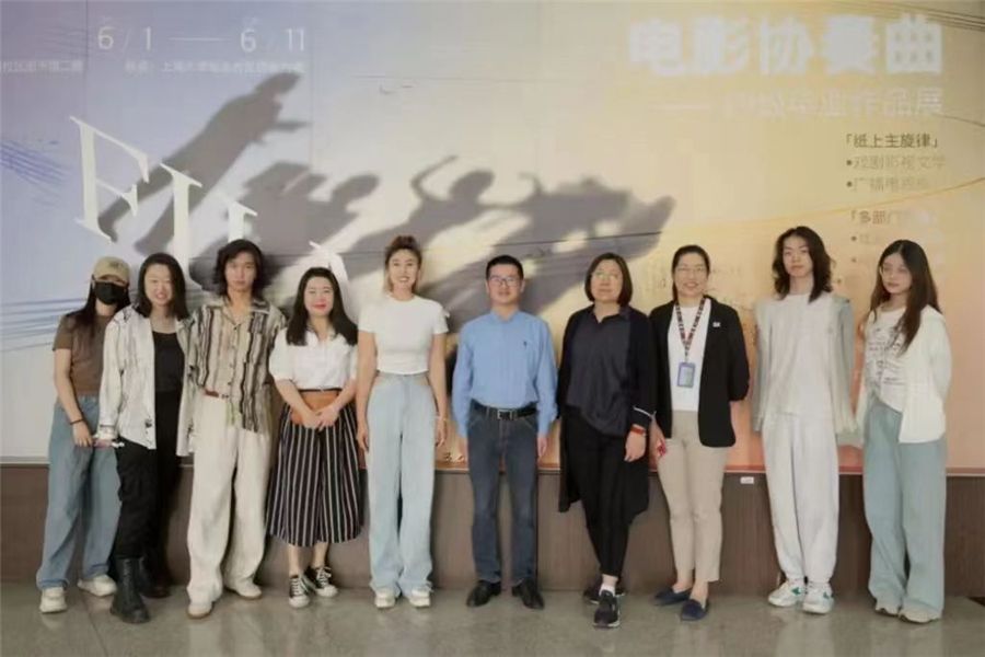 微信图片_202306061531332_副本.jpg